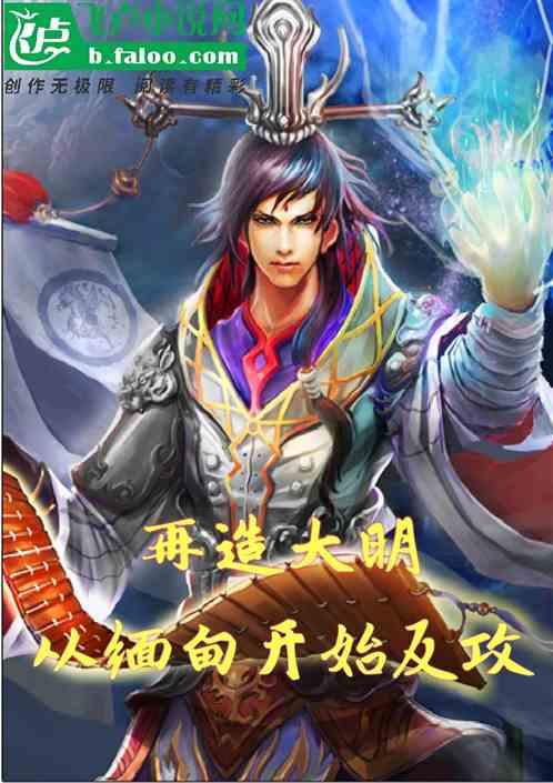 吉鹿力问答社区,怎样让追自己的男同学死心?专业问答平台